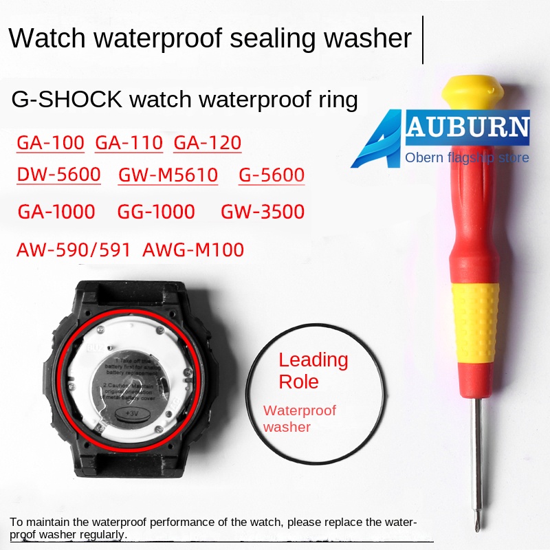 แหวนกันน้ำฝาครอบด้านหลังสำหรับ - Casio Watch G-Shock Dw-5600 บทวิจารณ์และราคา