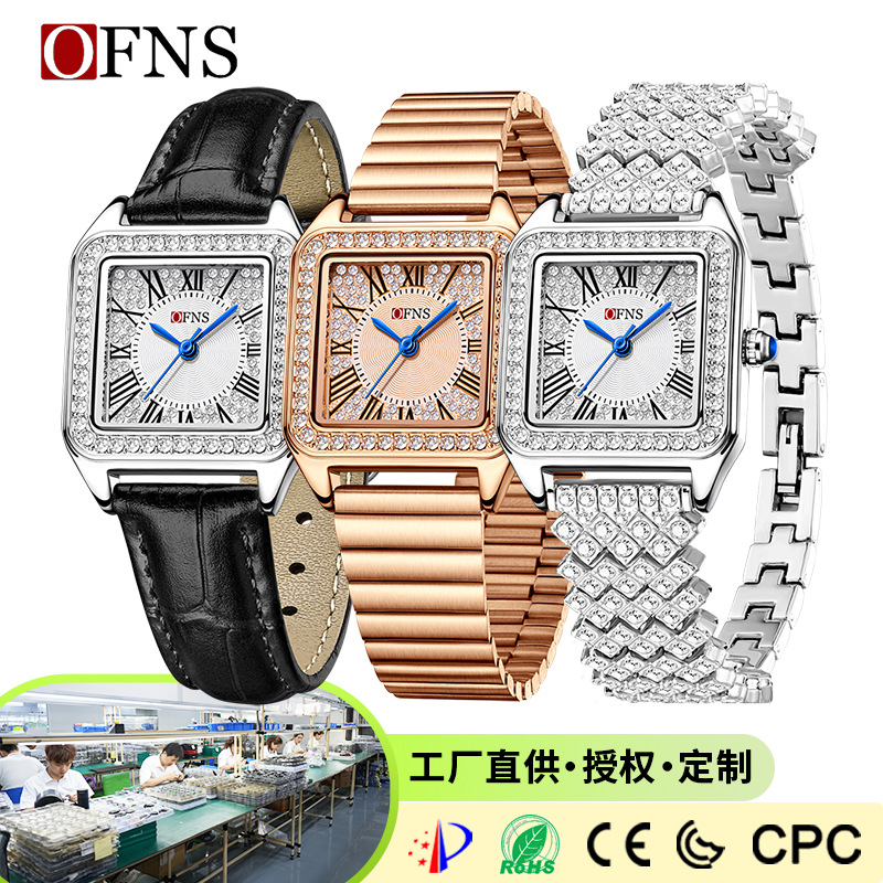 นาฬิกาควอตซ์ OFNS สำหรับการค้า - Luxury Watch Trading บทวิจารณ์และราคา